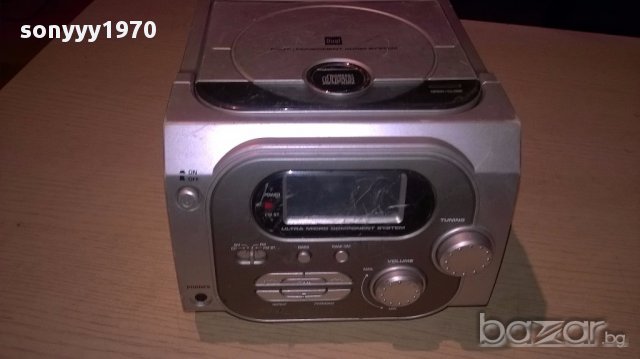 Dual ml39-cd/tuner/amplifier-germany-за ремонт-внос швеицария, снимка 12 - Ресийвъри, усилватели, смесителни пултове - 13680066