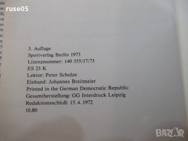 Книга "FISCHKUNDE FÜR ANGLER - WOLFGANG ZEISKE" - 160 стр., снимка 8 - Енциклопедии, справочници - 25536754