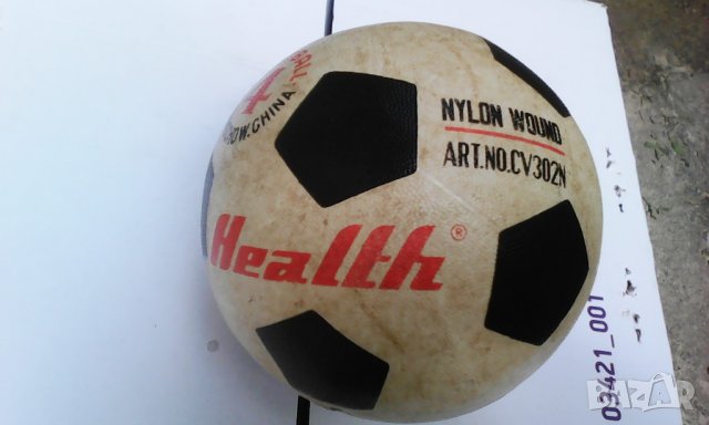 Футболна и хандбална топка, снимка 3 - Надуваеми играчки - 24610171