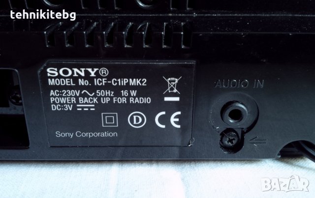 ⭐⭐⭐ SONY ICF-C1iPMK2 DREAM MACHINE ⭐⭐⭐ Докинг станция с цифров тунер и АUX, 2 х 3 вата, снимка 5 - Аудиосистеми - 23837171