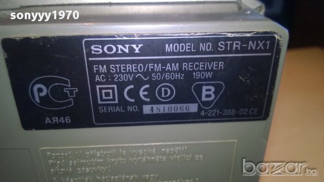 sony str-nx1 stereo receiver rds-190w--внос швеицария, снимка 12 - Ресийвъри, усилватели, смесителни пултове - 10473836