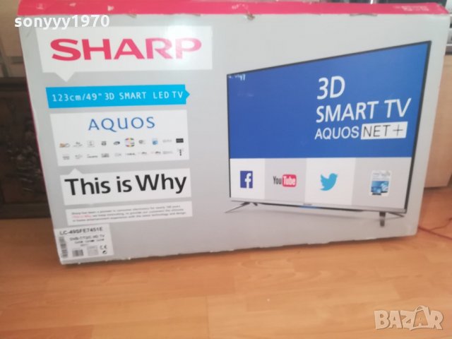 sharp smart tv-49 инча за ремонт/части-внос швеицария, снимка 2 - Части и Платки - 21518454