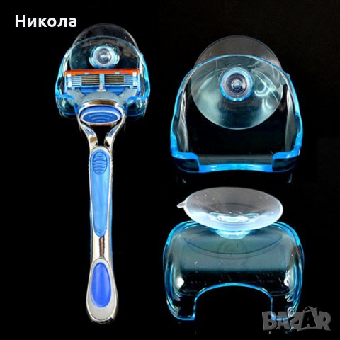 Стойка / закачалка / държач за самобръсначка, снимка 5 - Други стоки за дома - 24169314