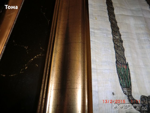 египетски папирус картина, декорация 2, снимка 2 - Картини - 14239193