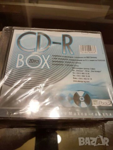 Кутии за dvd, снимка 3 - Стойки, 3D очила, аксесоари - 22820441