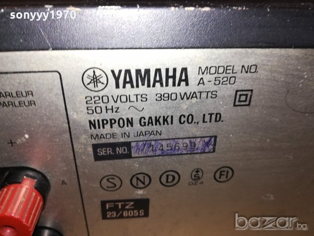 yamaha a-520-stereo amplifier-made in japan-внос швеицария, снимка 18 - Ресийвъри, усилватели, смесителни пултове - 21342635