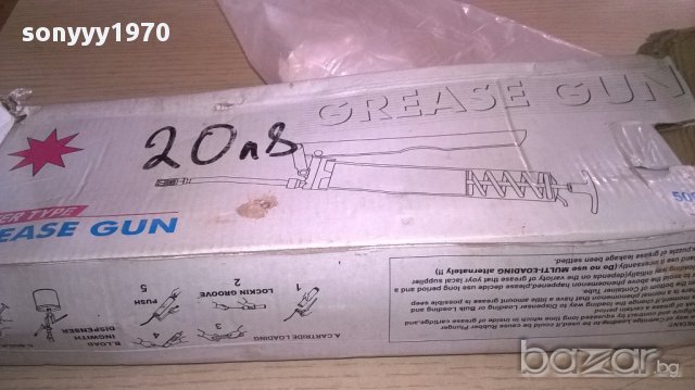 Grease gun-текламит-нов, снимка 9 - Аксесоари и консумативи - 17910120