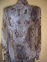 Тигрова копринена блуза, снимка 3