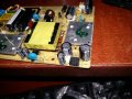 Power Supply Board CVB32005, снимка 3