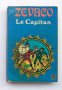 Продавам оригинални френски издания на М.Дрюон,Чандлър и др., снимка 12