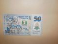Банкноти от 5 и 10 найра-нигерия,нови , снимка 6
