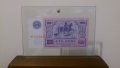 Банкноти 100 Лева 1989- български банкноти които не са пускани в обръщение, снимка 7
