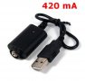 USB кабел-зарядно за електронна цигара eGo (5V -> 4.2V 420mA), снимка 1 - Друга електроника - 8906013