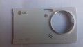LG KU990 Viewty - LG Viewty оригинални части и аксесоари , снимка 7