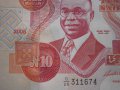 10 найри- Нигерия, 2005 година-виж цената , снимка 3