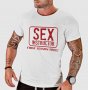  Мъжка тениска ''SEX INSTRUCTOR" СЕКС, достъпна в над 10 цвята! Поръчай модел с ТВОЯ идея! 
