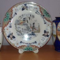 Стара порцеланова чиния и два съда маркирани., снимка 13 - Антикварни и старинни предмети - 17709168