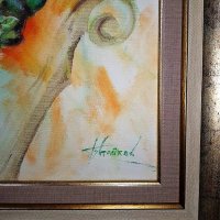 Продавам маслена картина " Орех броненосец ", снимка 5 - Картини - 19417940