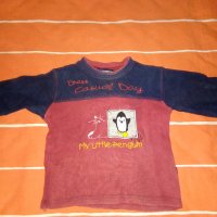 Продавам детско пуловерче с пингвин-7лв., снимка 1 - Жилетки и елечета за бебе - 19859100