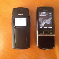 Купувам Nokia 8800 Arte ( Black, Sapphire, Carbon, Gold ), снимка 4 - Nokia - 12431800