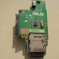 останали части от  лаптоп asus k50c , снимка 4 - Части за лаптопи - 14234143