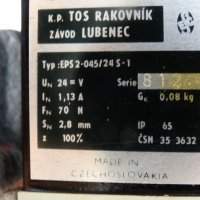 Разпределител хидравличен TOS, 24V, снимка 10 - Резервни части за машини - 25655910