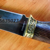 Ловен нож ” Кабан ”, снимка 10 - Ножове - 14962678