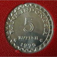 5 рупии 1979 FAO, Индонезия, снимка 1 - Нумизматика и бонистика - 12007725