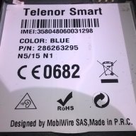 Telenor smart-за ремонт за части, снимка 6 - Други - 17478249