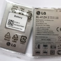 Батерия за LG L Fino BL-41ZH, снимка 2 - Оригинални батерии - 25997047