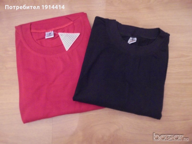 Мъжка тениска голям размер , снимка 1