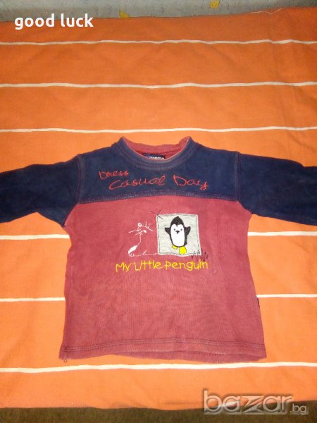 Продавам детско пуловерче с пингвин-7лв., снимка 1