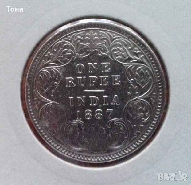 Монета Британска Индия 1 Рупия 1887 г. Сребро, снимка 1
