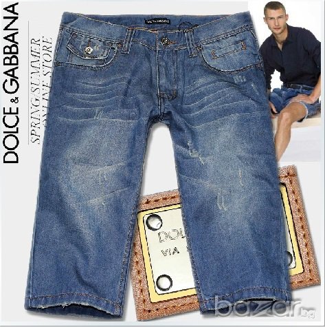 D&G Dolce and Gabbana Large Plate Мъжки Къси Дънки size 48 (32), снимка 1