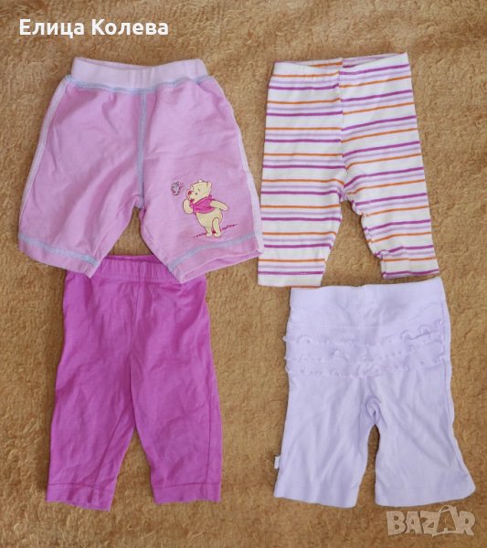 Бебешки клинове и панталони, снимка 1