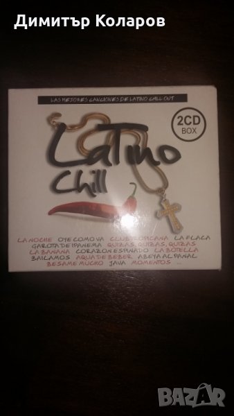 Latino Chill 2 CD, снимка 1