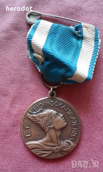 Шведски ВОЕНЕН орден, медал, знак - 1945 г, снимка 1