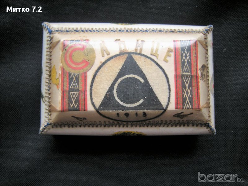 Стара ръчно изработена кутия, снимка 1