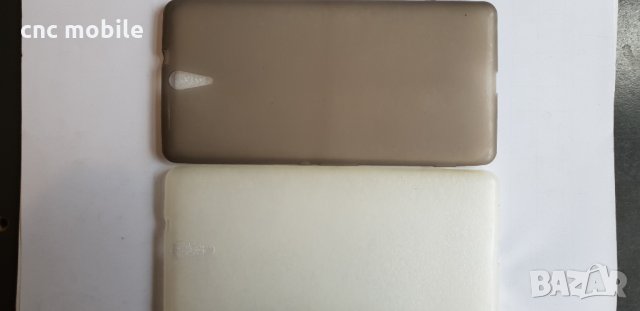 Sony Xperia C5 - Sony Xperia E5553 кожен калъф , снимка 6 - Калъфи, кейсове - 25020215