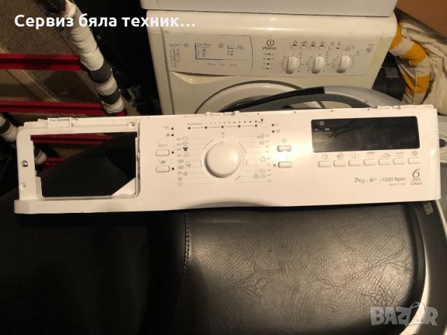 Продавам отличнo работеща управляваща платка с целият преден панел за пералня Whirlpool 6 sense 7kg