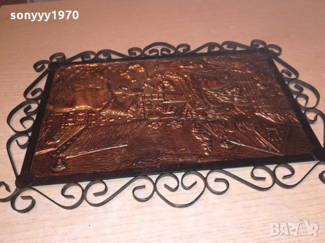 релефна картина мед/месинг-ковано желязо-внос швеицария, снимка 17 - Колекции - 21508436