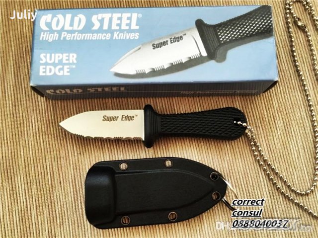 Super Edge /за скрито носене/, снимка 2 - Ножове - 20279624