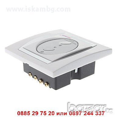 КОД 0114 - Двоен Ключ Осветление със Дистанционно, снимка 2 - Лед осветление - 12538550