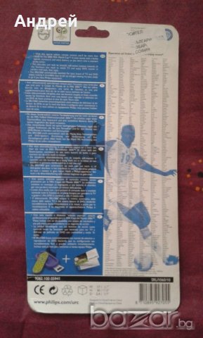 PHILIPS 2-1 УНИВ. ДИСТАНЦИОННО, снимка 8 - Дистанционни - 18653405