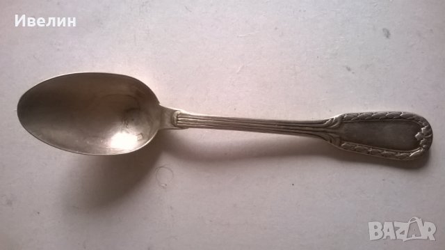 посребрена лъжичка за чай