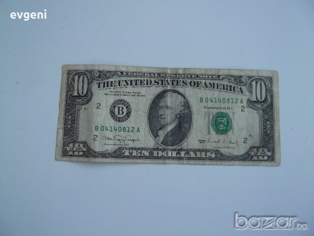 банкнота от 10 долара 1990