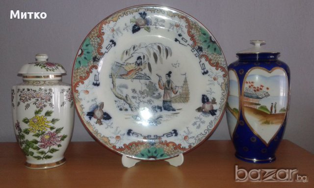 Стара порцеланова чиния и два съда маркирани., снимка 13 - Антикварни и старинни предмети - 17709168