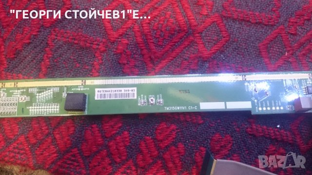 LE32C350D1W BN41-01349A SX1_DVB_BL-EU BN44-00369B  REV-1.2TM315GW11V1 C1-C, снимка 7 - Части и Платки - 25007394