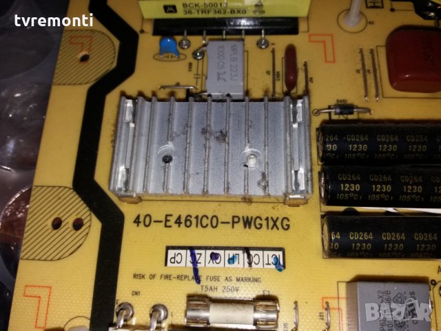 Power Supply Board 40-E461CO-PWG1XG, снимка 2 - Части и Платки - 24556729