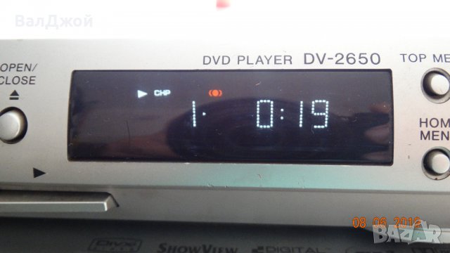 Pioneer DV-2650, снимка 3 - Плейъри, домашно кино, прожектори - 25581334
